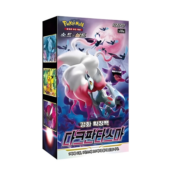 Pokemon TCG: Dark Fantasma - Booster Box Korean