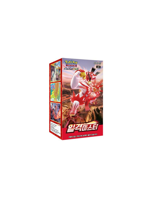 Pokemon TCG: Single Strike - Booster Box Korean
