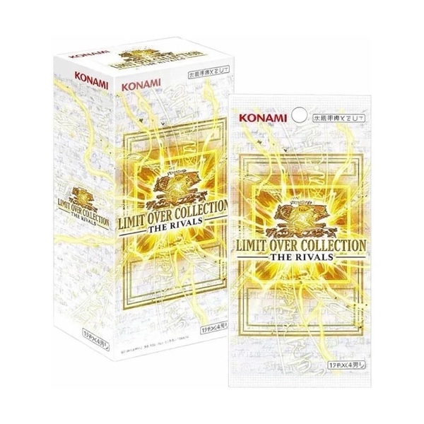 Yugioh Limit Over The Rivals Booster Box Japanese