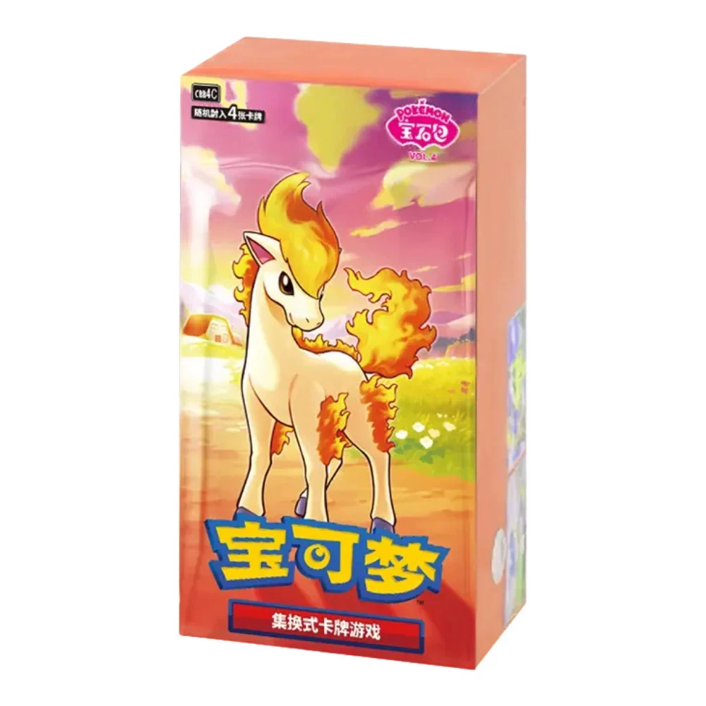 Pokemon TCG: Gem Vol.4 - Booster Box